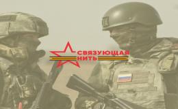 Ппр