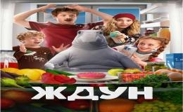 ВКП