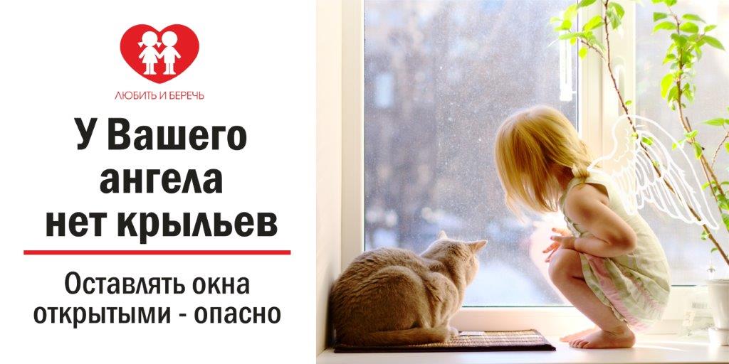 вы
