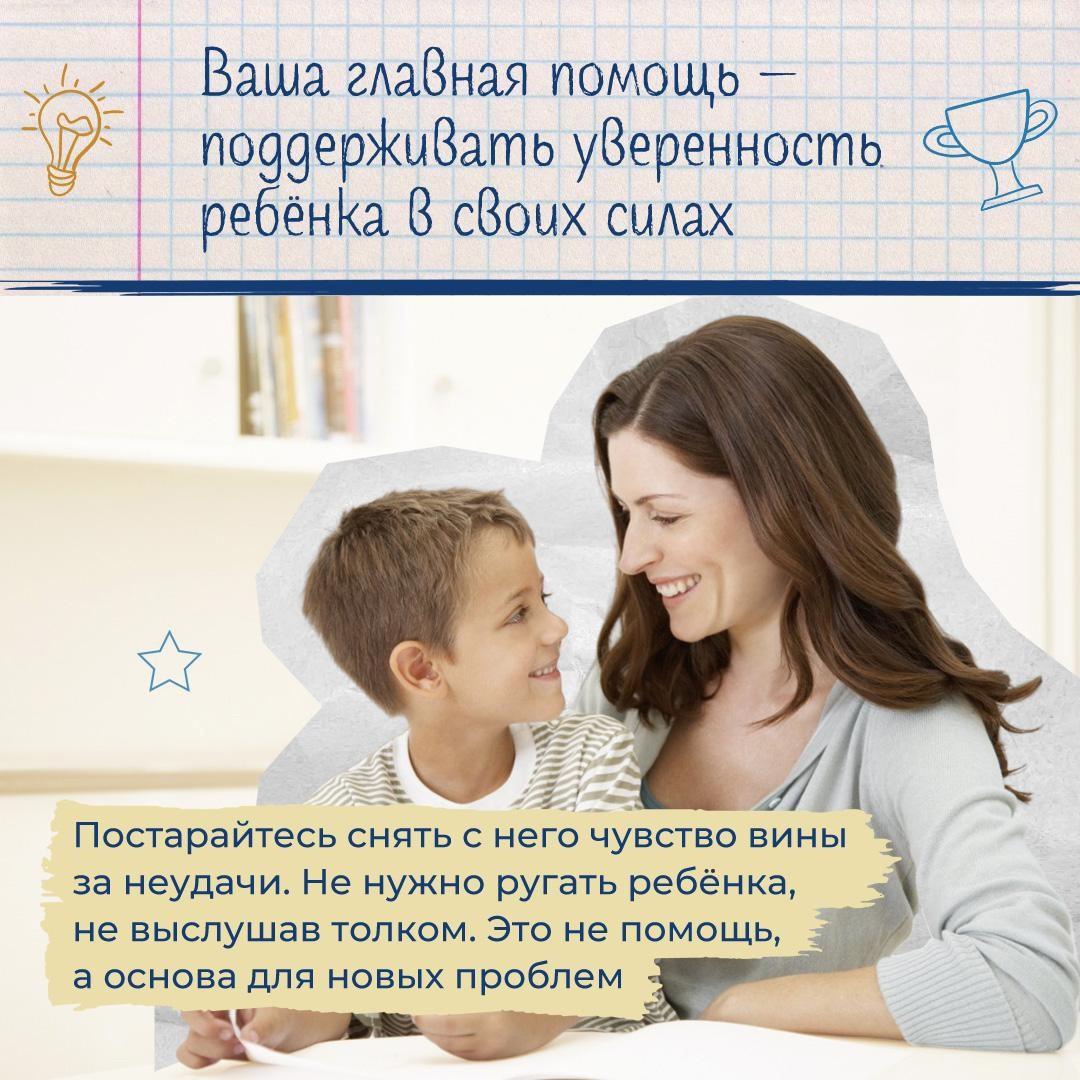 фукп