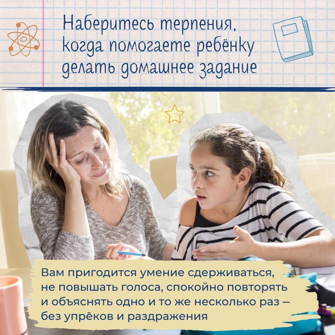 ыаер