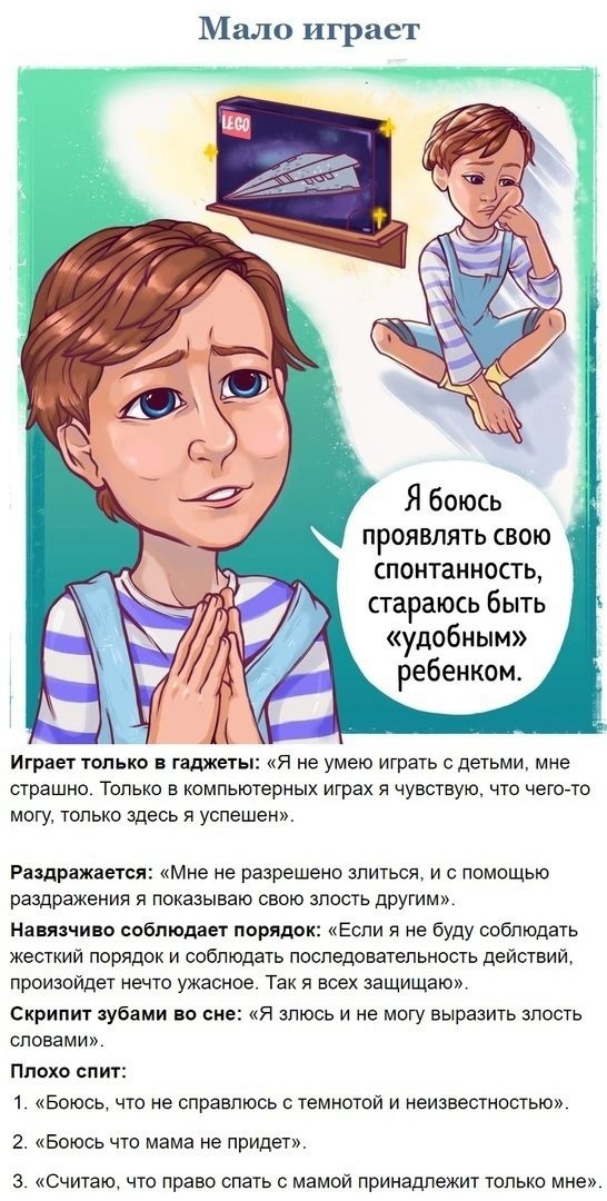 ап
