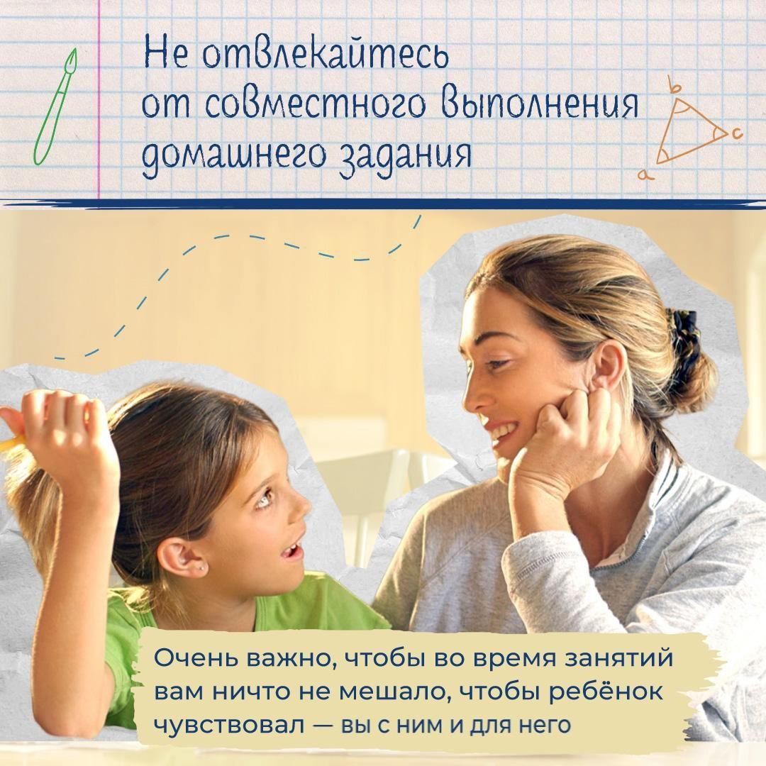 фкуп