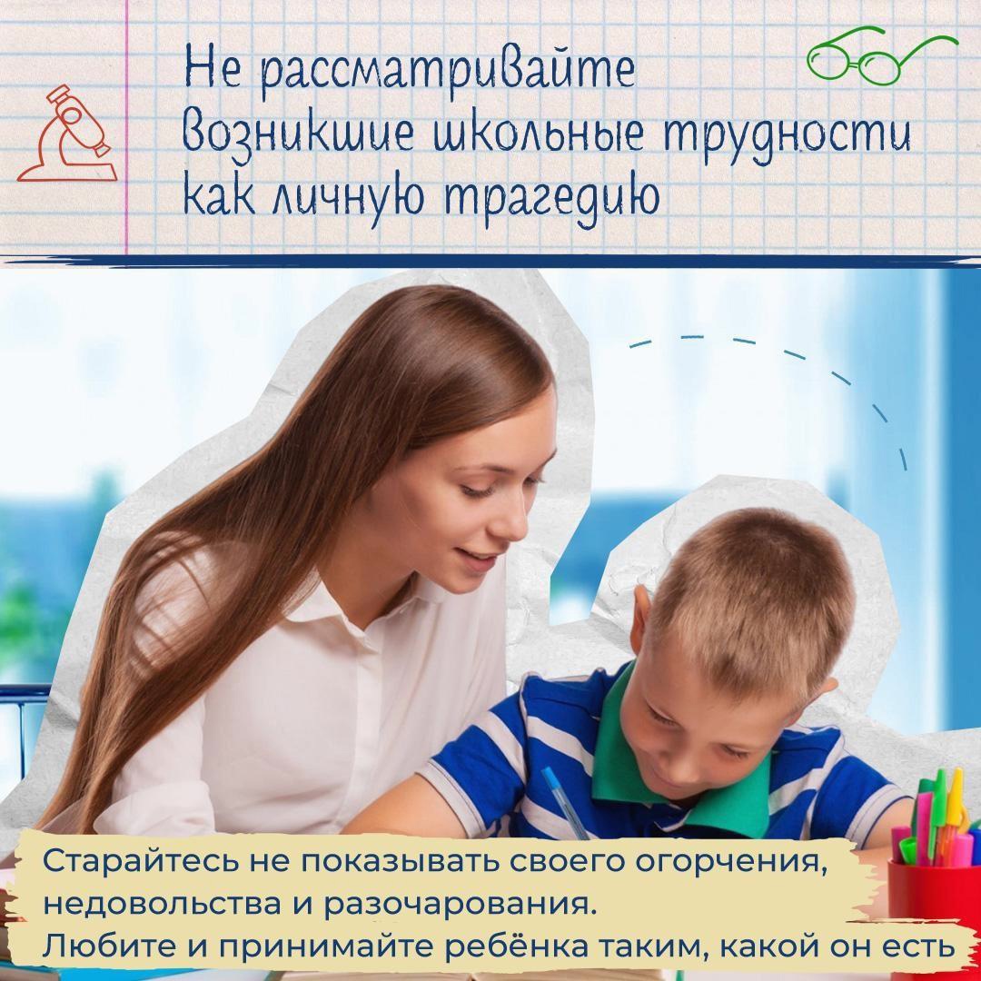 РГЛ