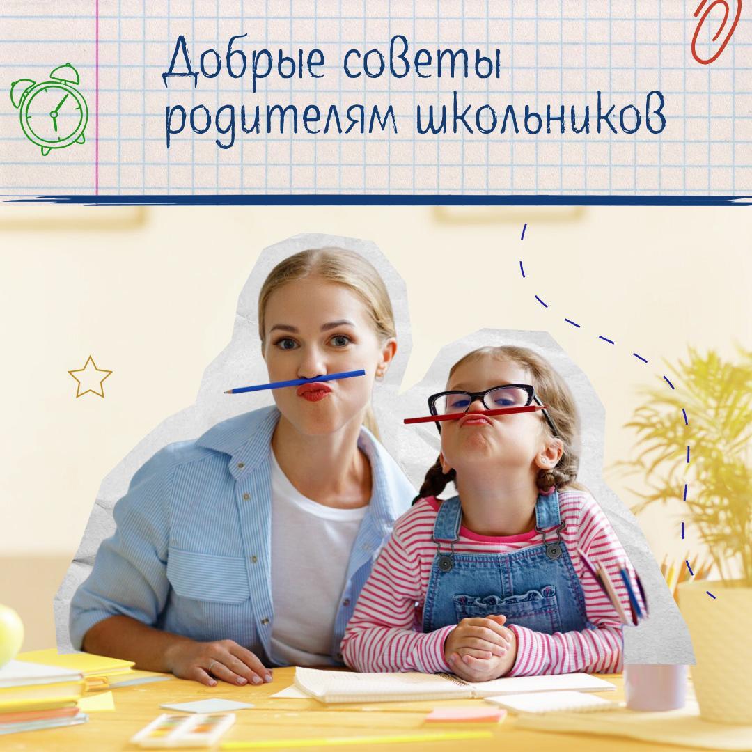 Ы
