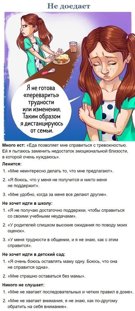 вк